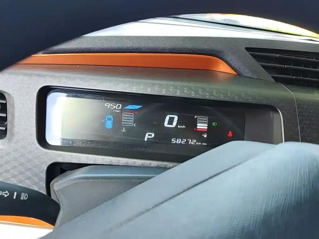Geely Vision X1 2017 1.3L Automatic Player Edition — миниатюра 12