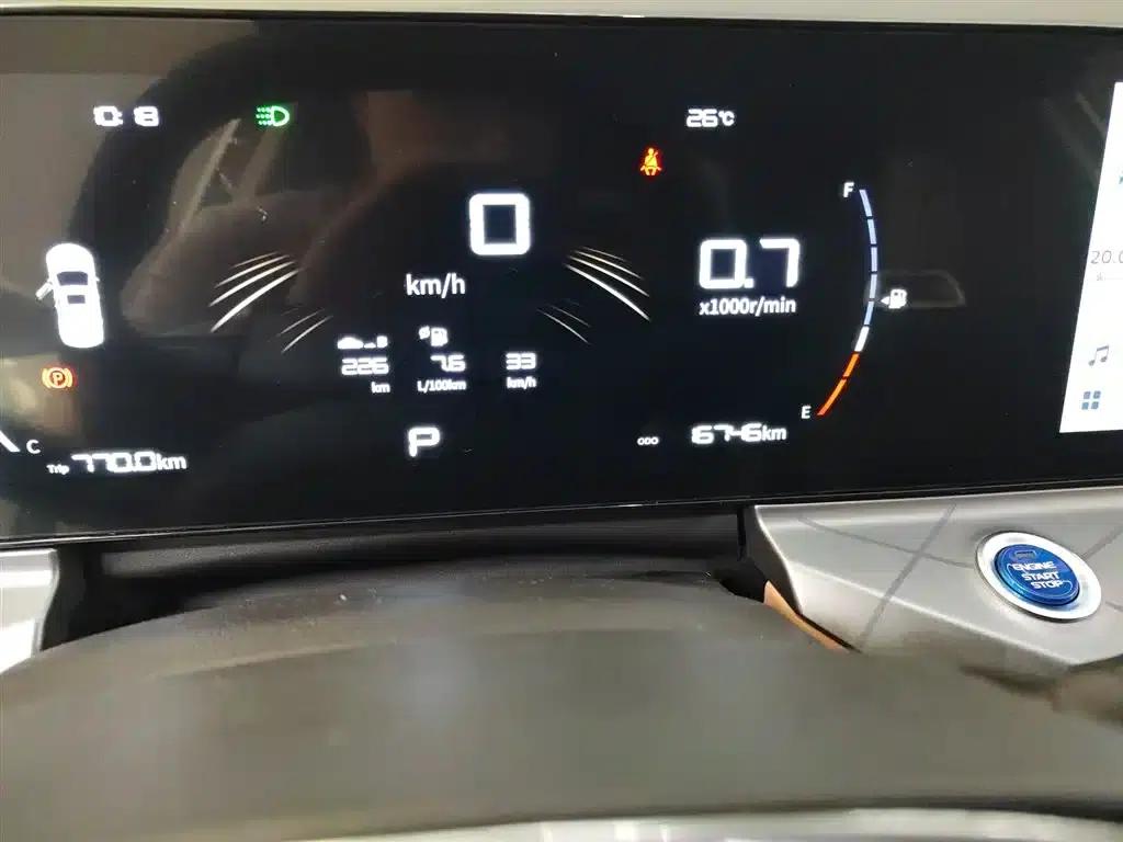 Haoyue PRO 2024 1.5T DCT Zongheng+ — миниатюра 4