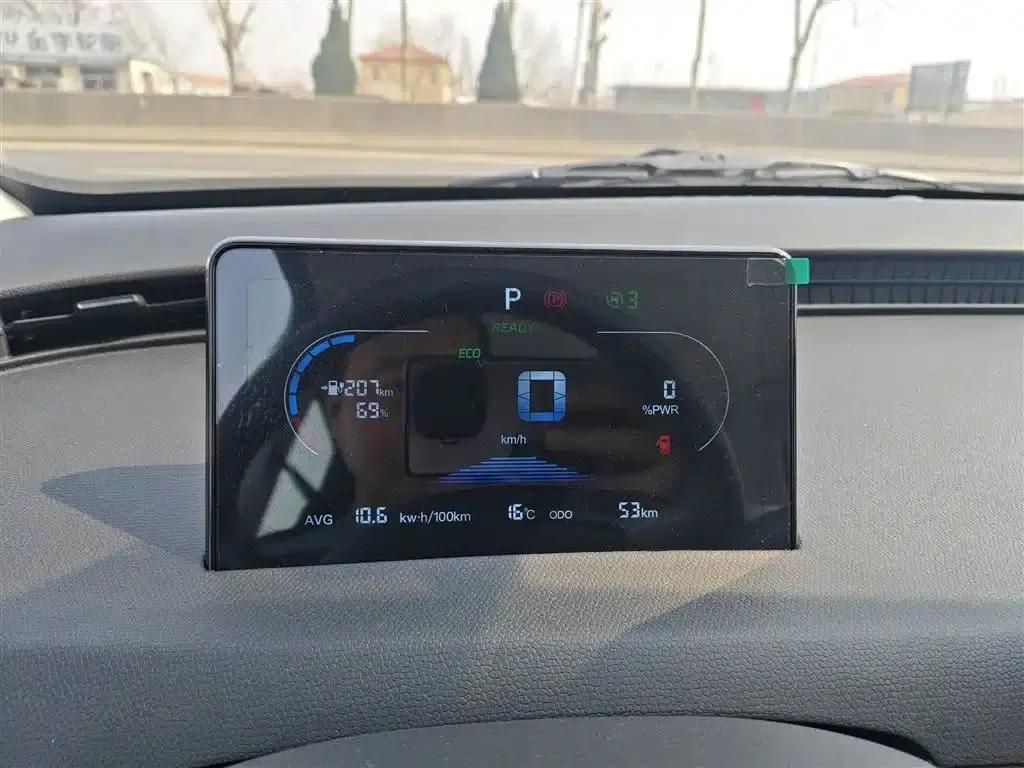 Kaiyi Shiyue 2025 Mate 300km Wave Edition — миниатюра 12