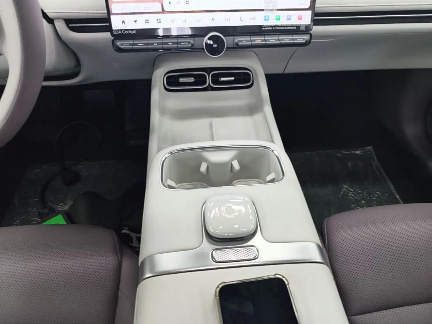 CHANGAN NEVO A06 2026 Model 240 Laser Ultra+ — миниатюра 17