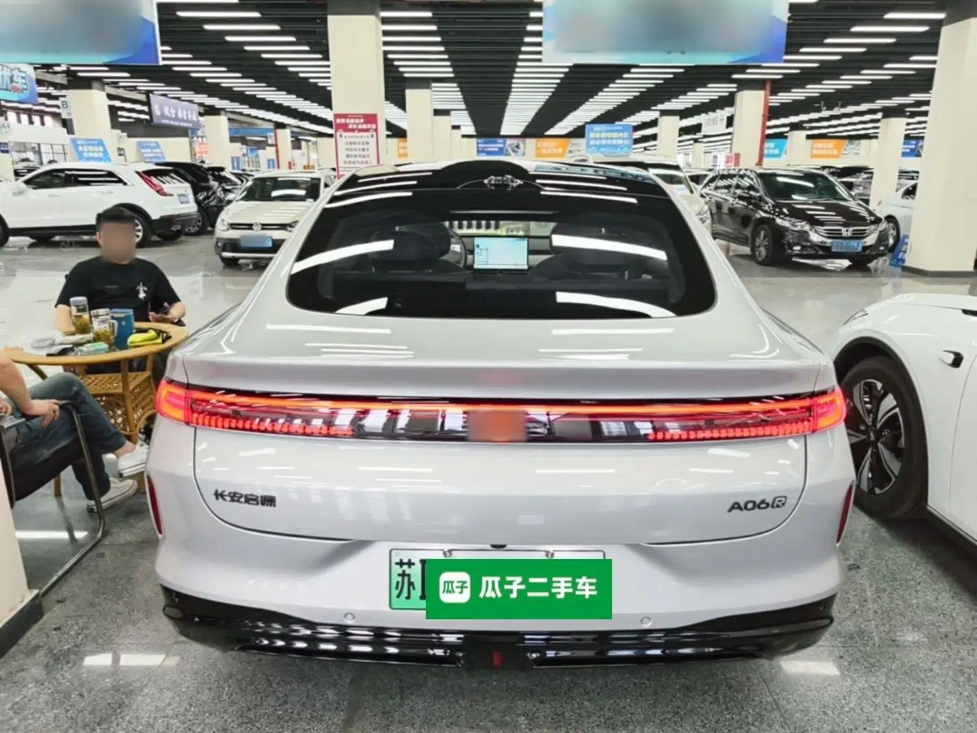 CHANGAN NEVO A06 2026 Model 240 Laser Ultra+ — миниатюра 5