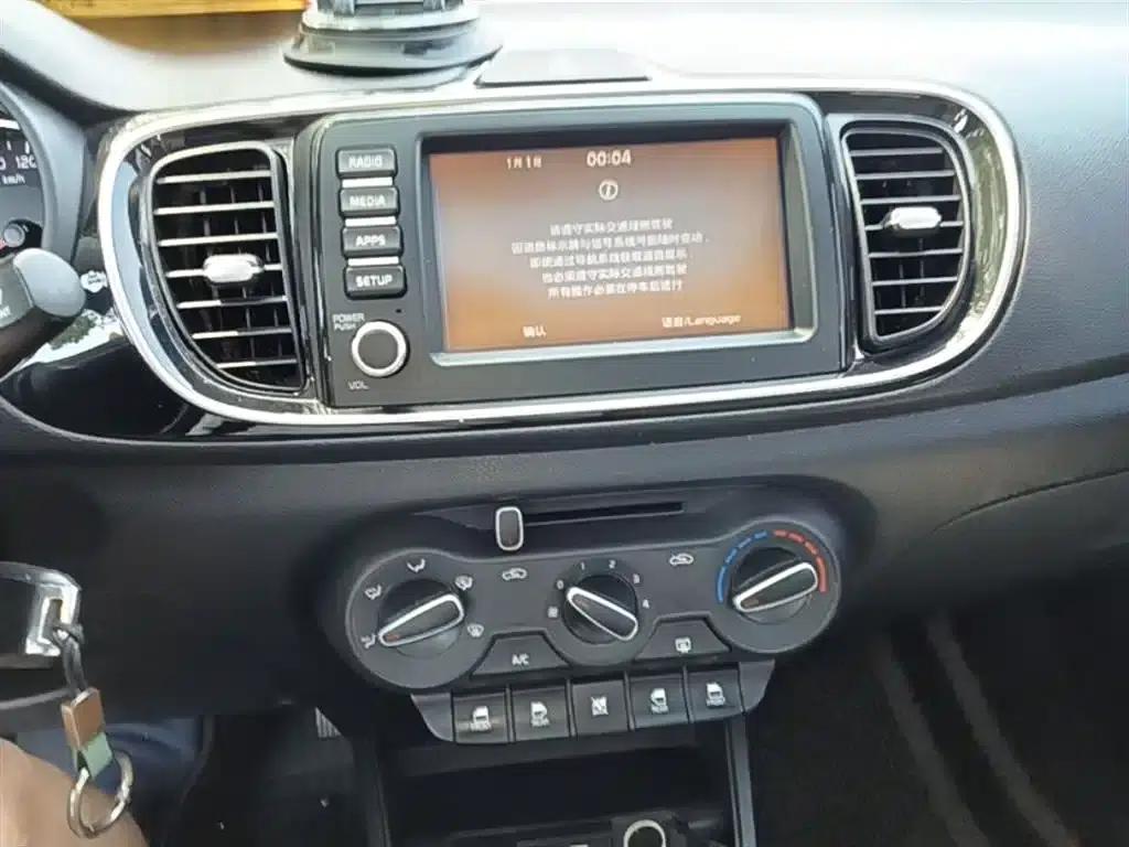 Kia K2 2017 1.4L Automatic Smart Edition Value — миниатюра 13