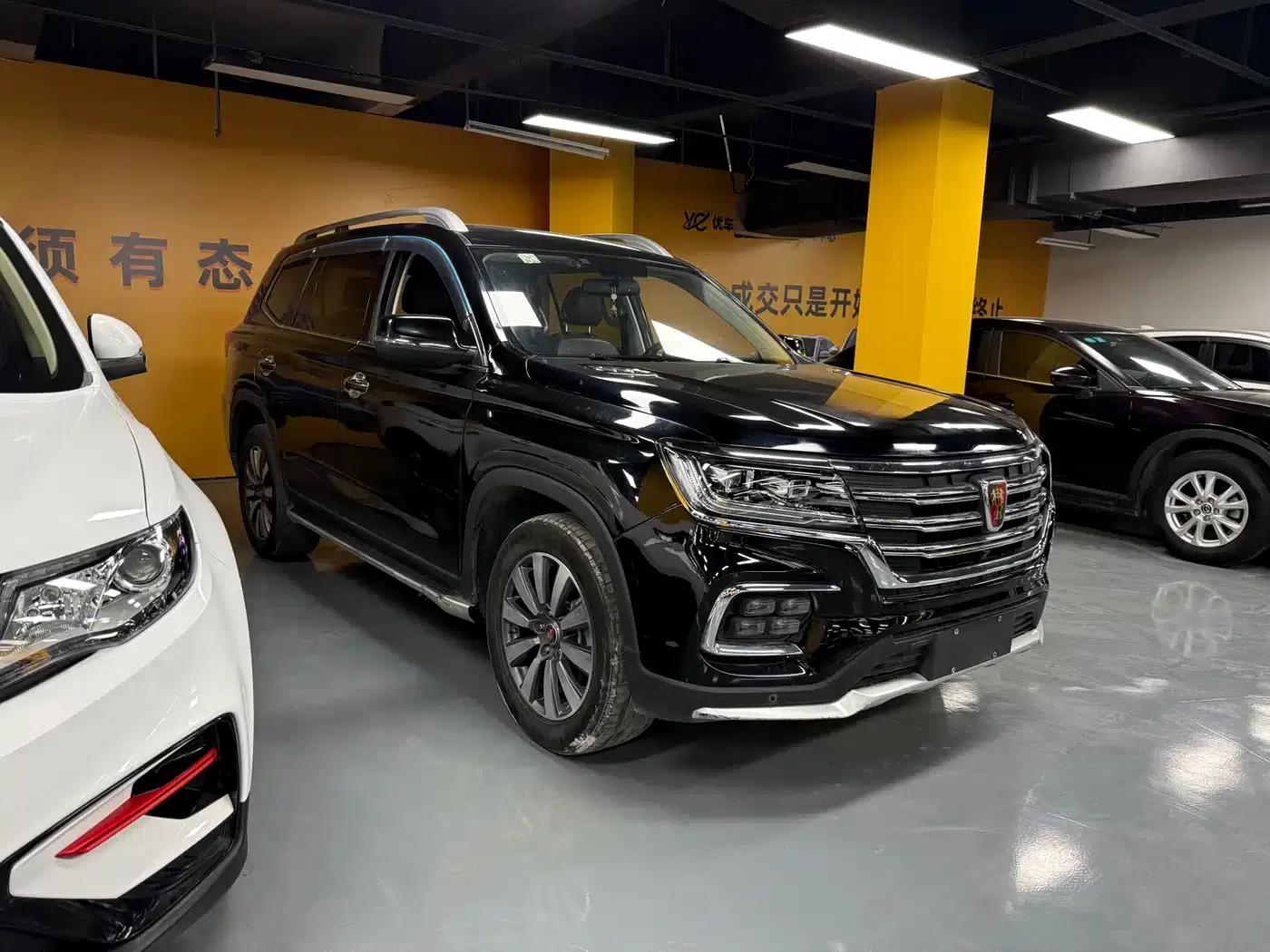 Roewe RX8 2018 30T Intelligent Internet Two-Wheel Drive Flagship Edition — миниатюра 3