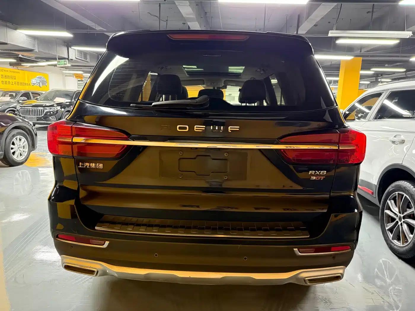 Roewe RX8 2018 30T Intelligent Internet Two-Wheel Drive Flagship Edition — миниатюра 10