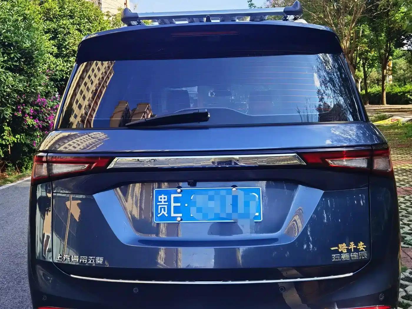 Wuling Jiachen 2022 1.5T CVT Premium Flagship Edition — миниатюра 3