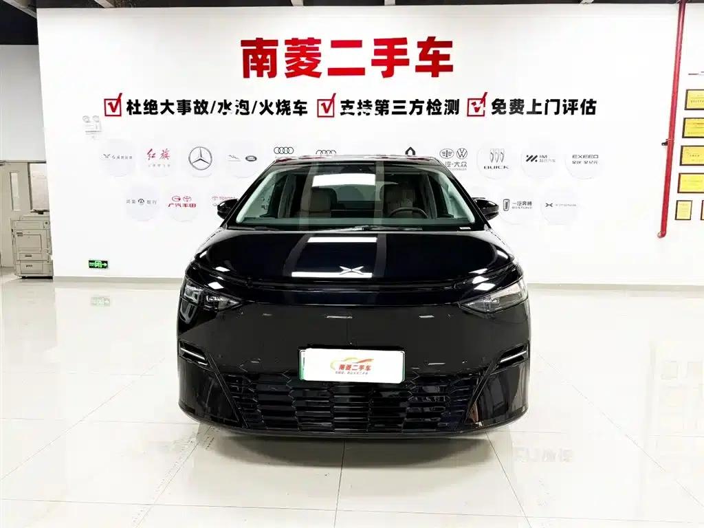XPeng X9 2025 Pure Electric Model with a Maximum Range of 740km — миниатюра 2