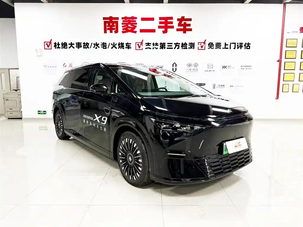 XPeng X9 2025 Pure Electric Model with a Maximum Range of 740km — миниатюра 3