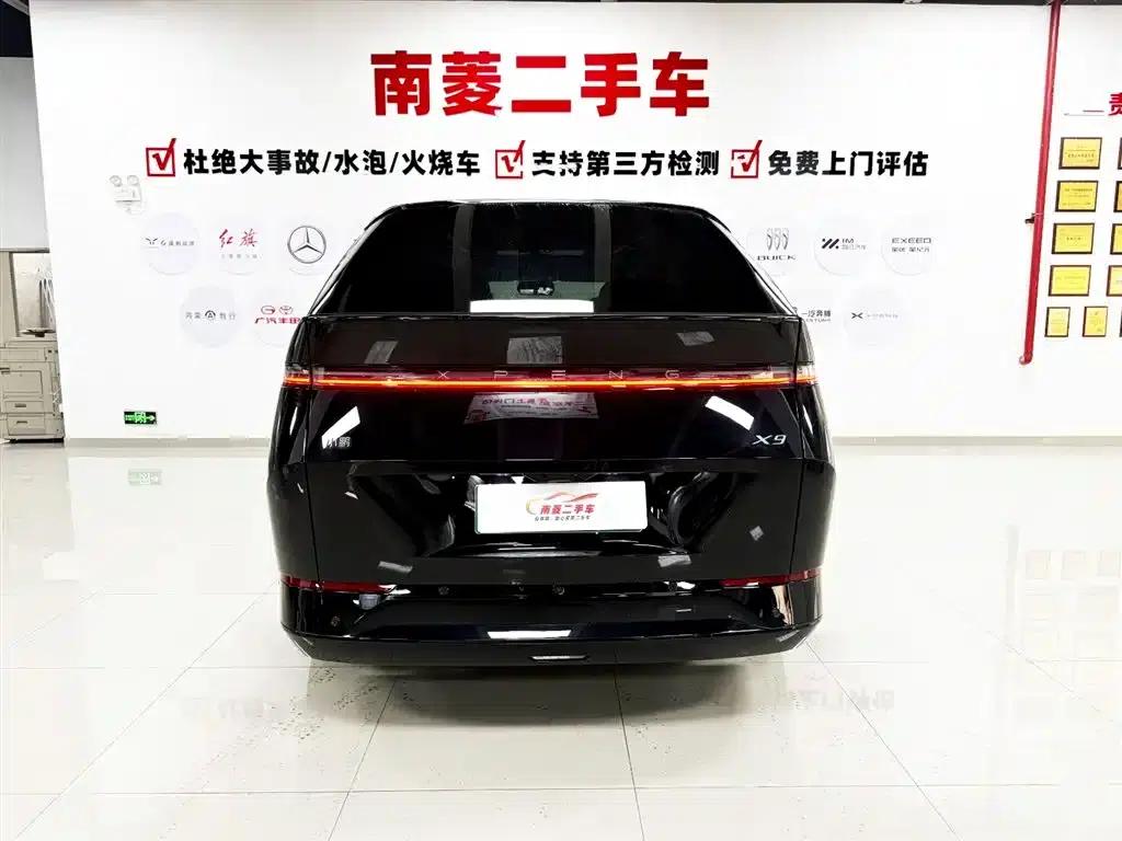 XPeng X9 2025 Pure Electric Model with a Maximum Range of 740km — миниатюра 4
