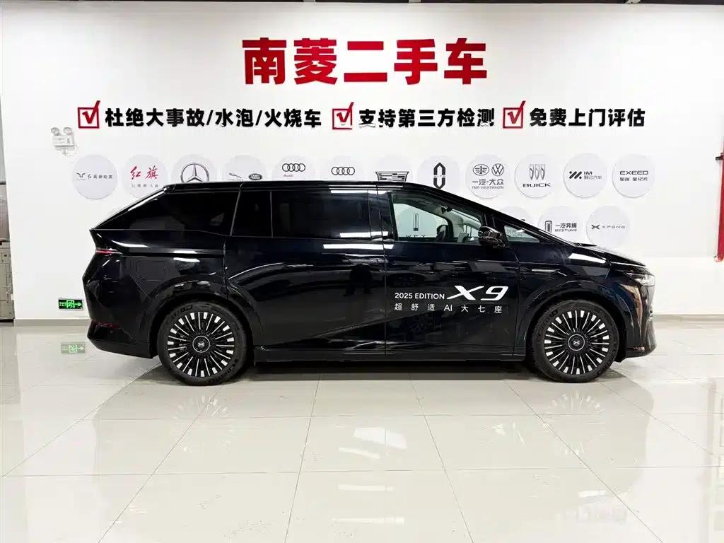XPeng X9 2025 Pure Electric Model with a Maximum Range of 740km — миниатюра 6