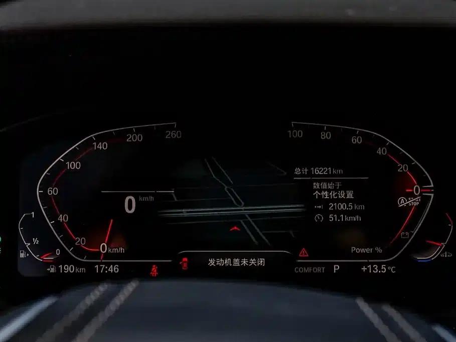 2022 BMW 6 Series GT 630i Luxury Design Package — миниатюра 29