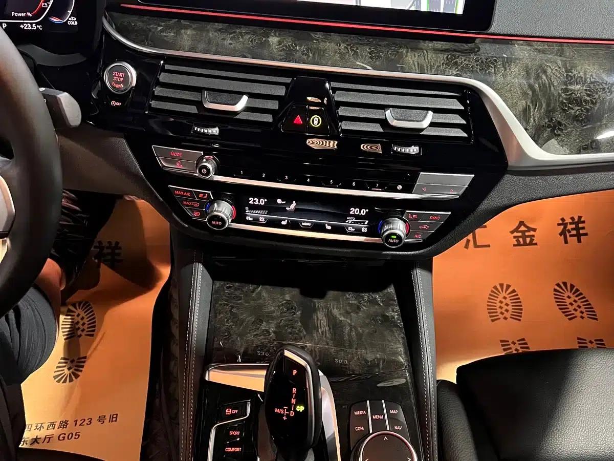 2022 BMW 6 Series GT 630i M Sport Package — миниатюра 12