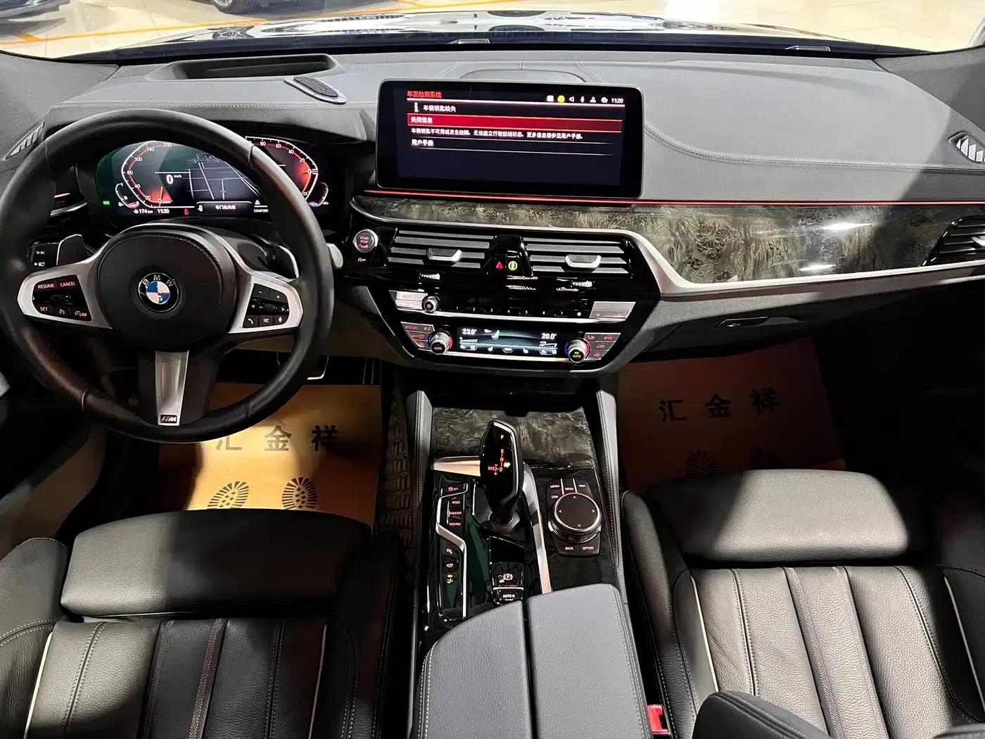 2022 BMW 6 Series GT 630i M Sport Package — миниатюра 16
