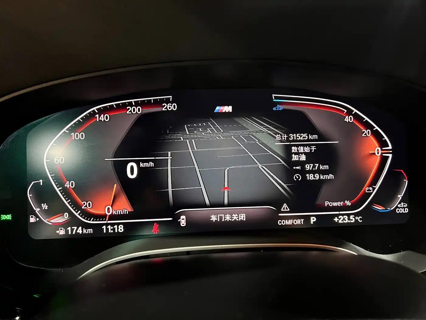 2022 BMW 6 Series GT 630i M Sport Package — миниатюра 9