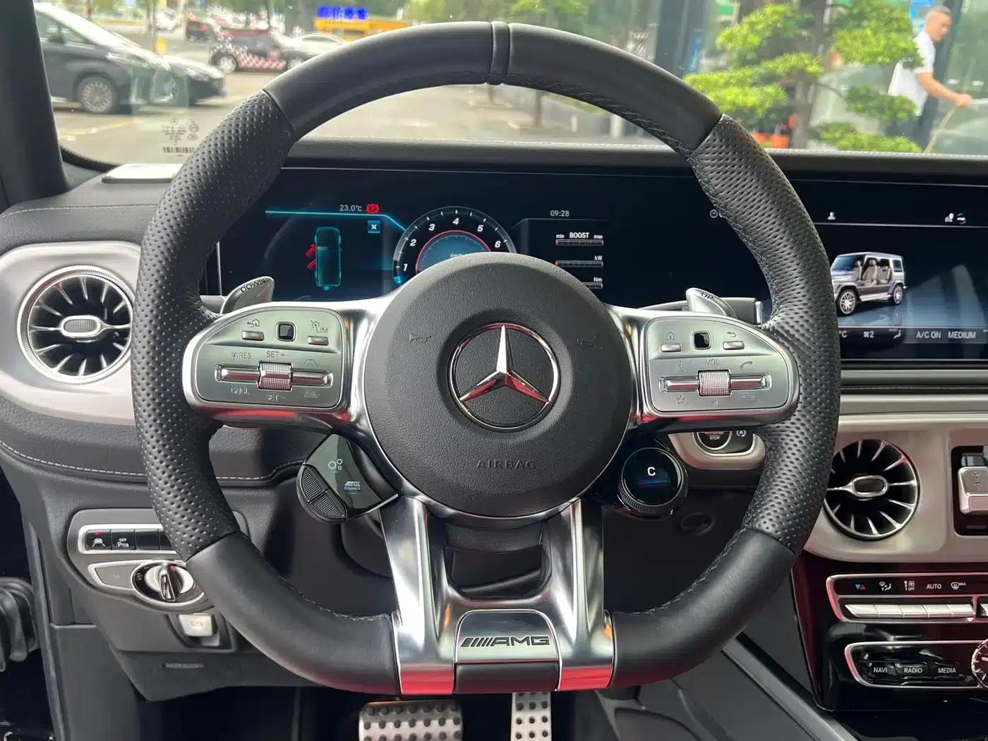 2023 Mercedes-Benz G-Class AMG 63 — миниатюра 7