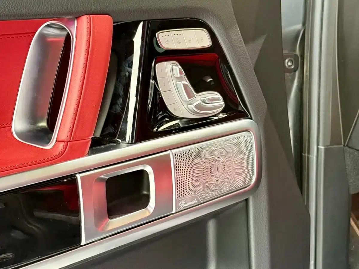2023 Mercedes-Benz G-Class AMG 63 — миниатюра 13