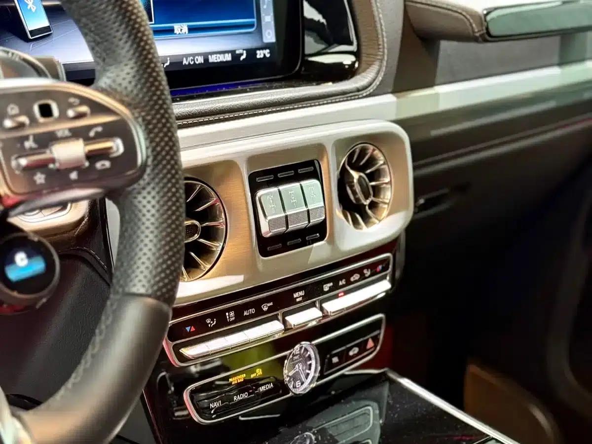 2023 Mercedes-Benz G-Class AMG 63 — миниатюра 15