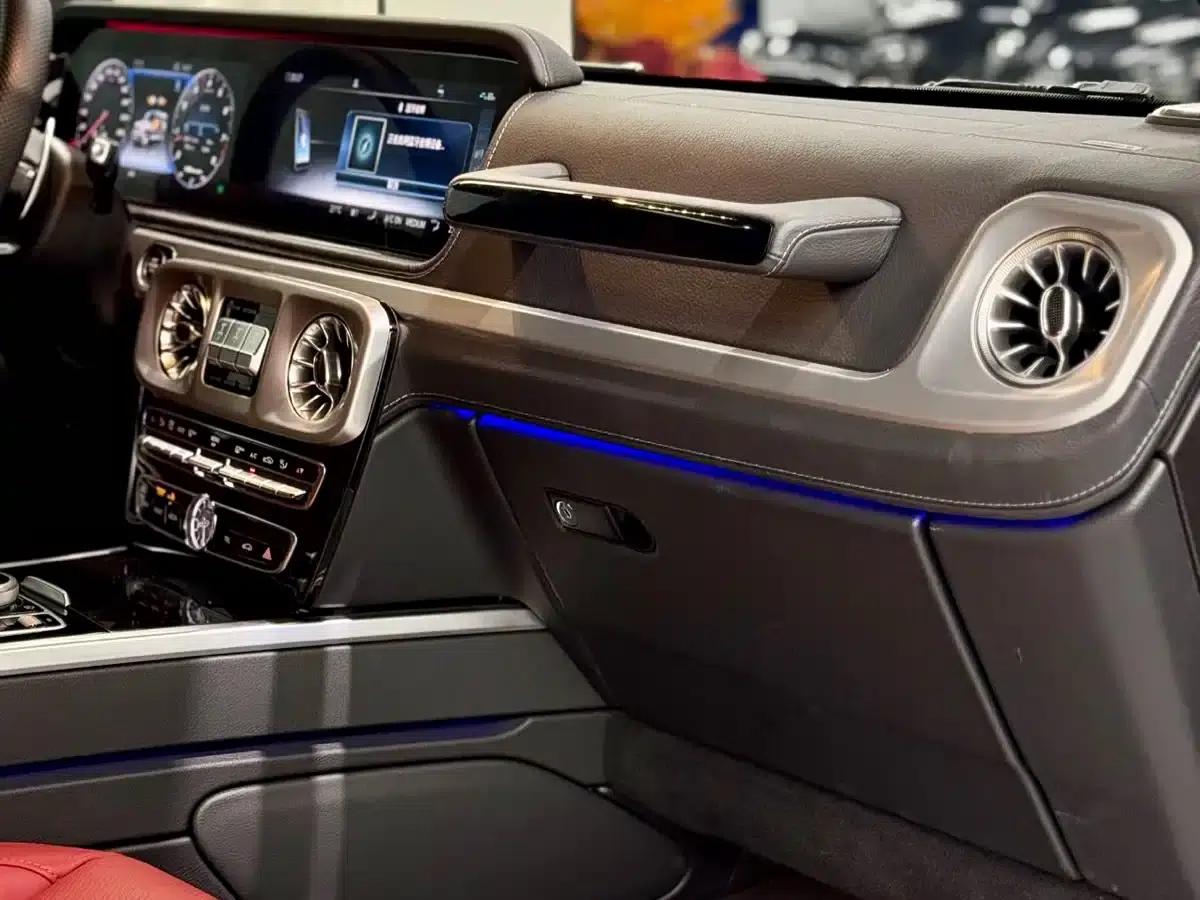 2023 Mercedes-Benz G-Class AMG 63 — миниатюра 20