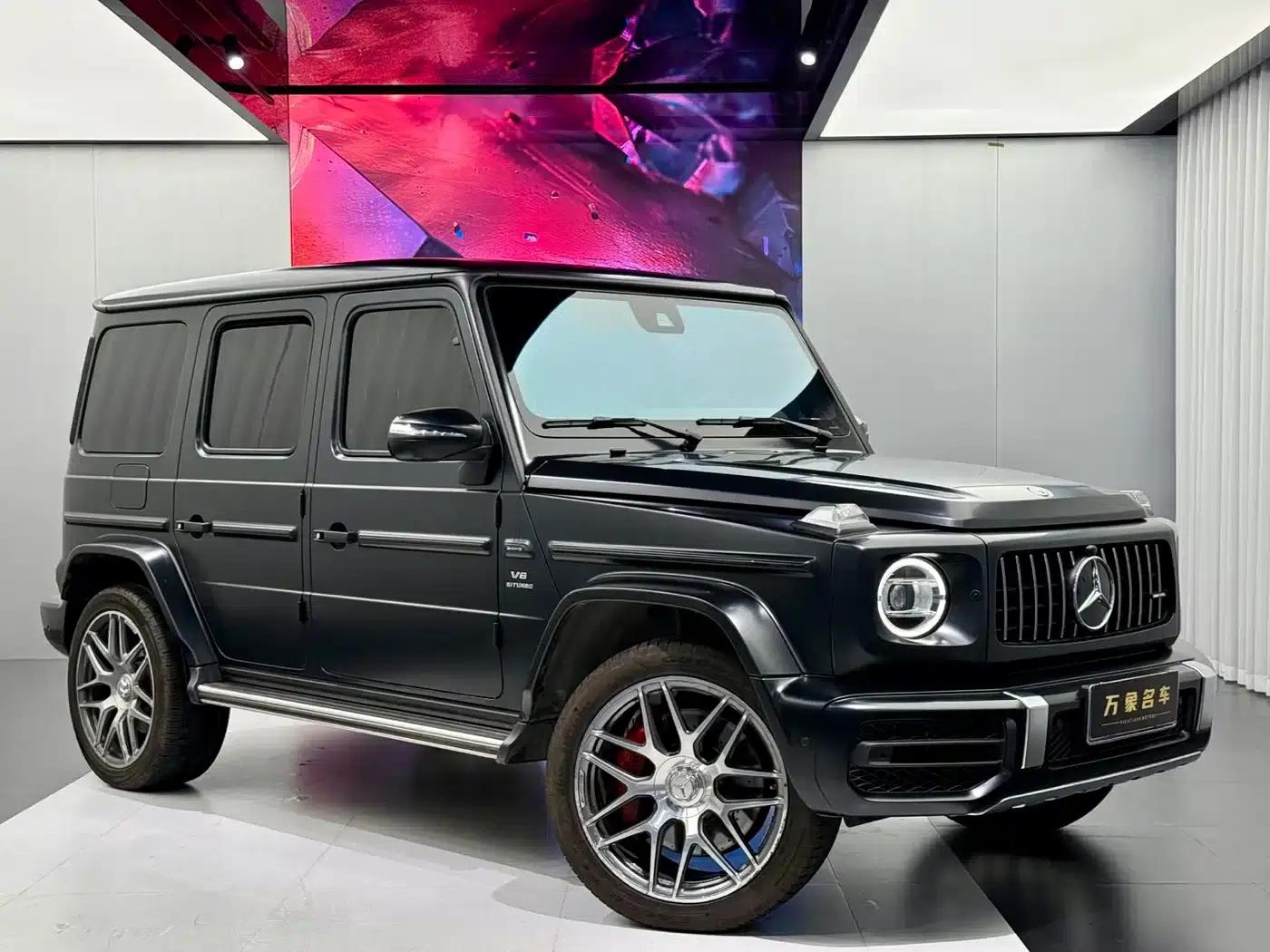 2023 Mercedes-Benz G-Class AMG 63 — миниатюра 7