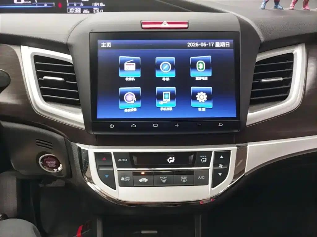 Jade 2016 1.8L Automatic Comfort Elite Edition 5-seater — миниатюра 13