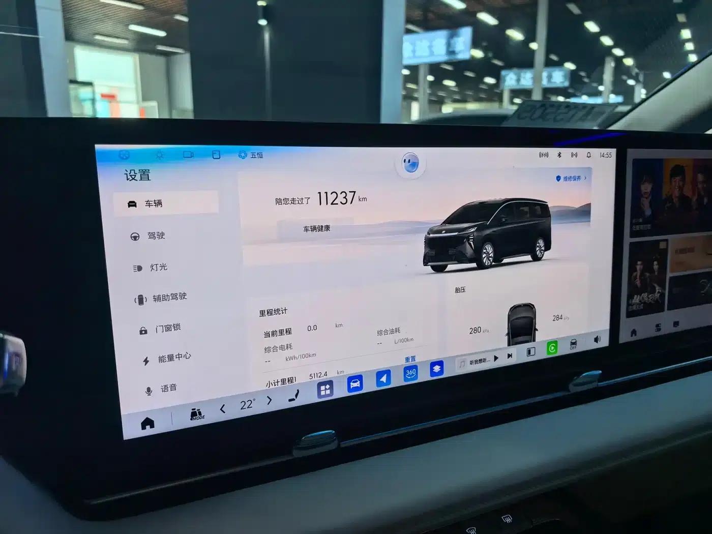 Buick Ultimate Family 2026 Luxury Edition — миниатюра 13