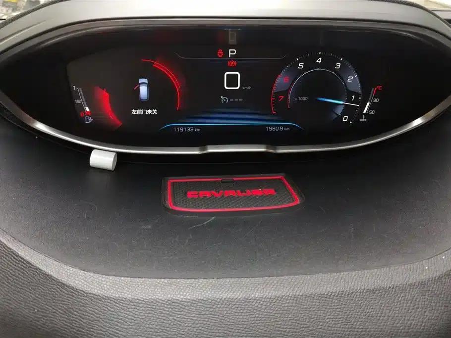 Peugeot 4008 2017 350THP Elite Edition — миниатюра 14