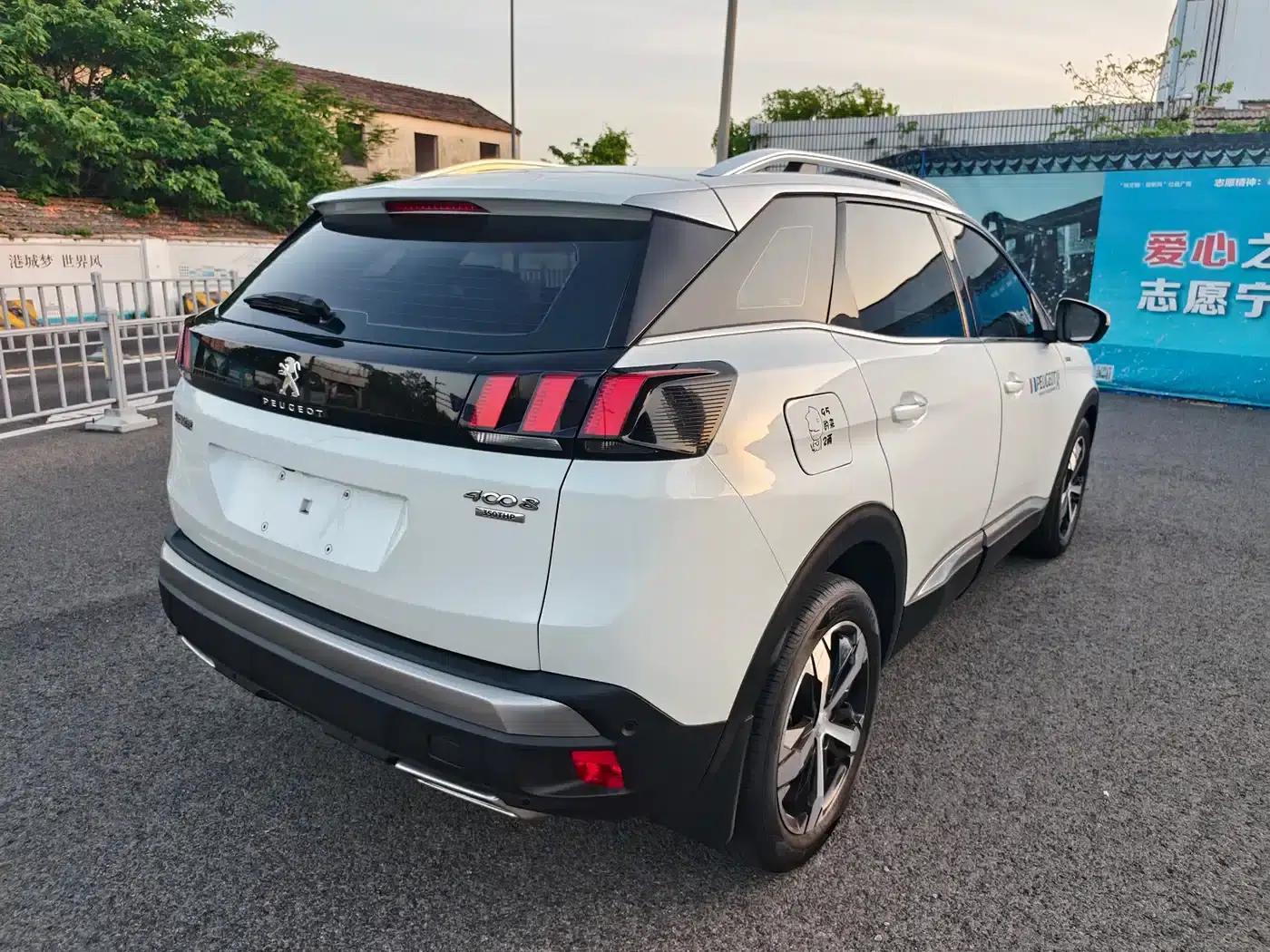 Peugeot 4008 2017 350THP Luxury Edition — миниатюра 5