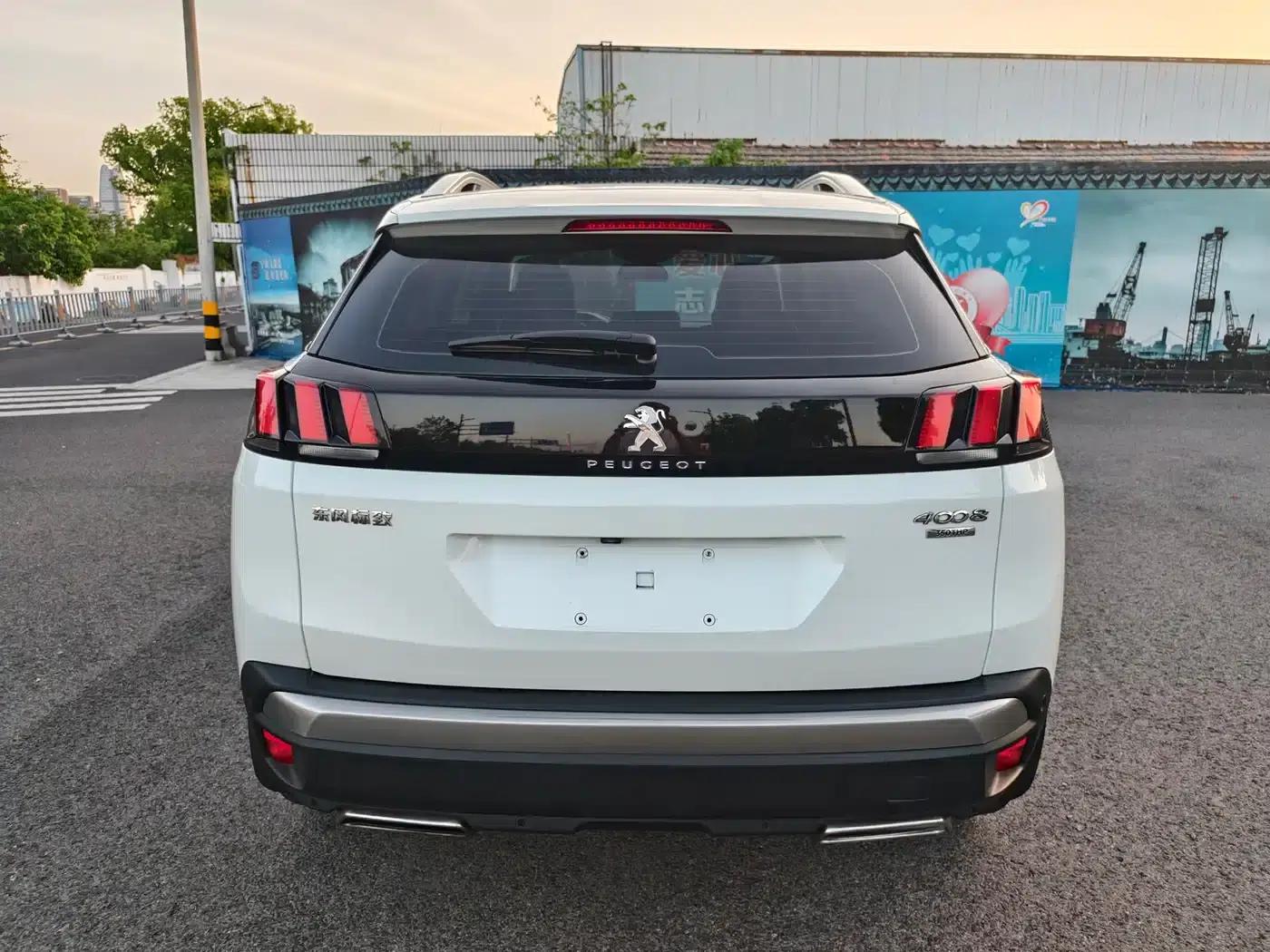 Peugeot 4008 2017 350THP Luxury Edition — миниатюра 6