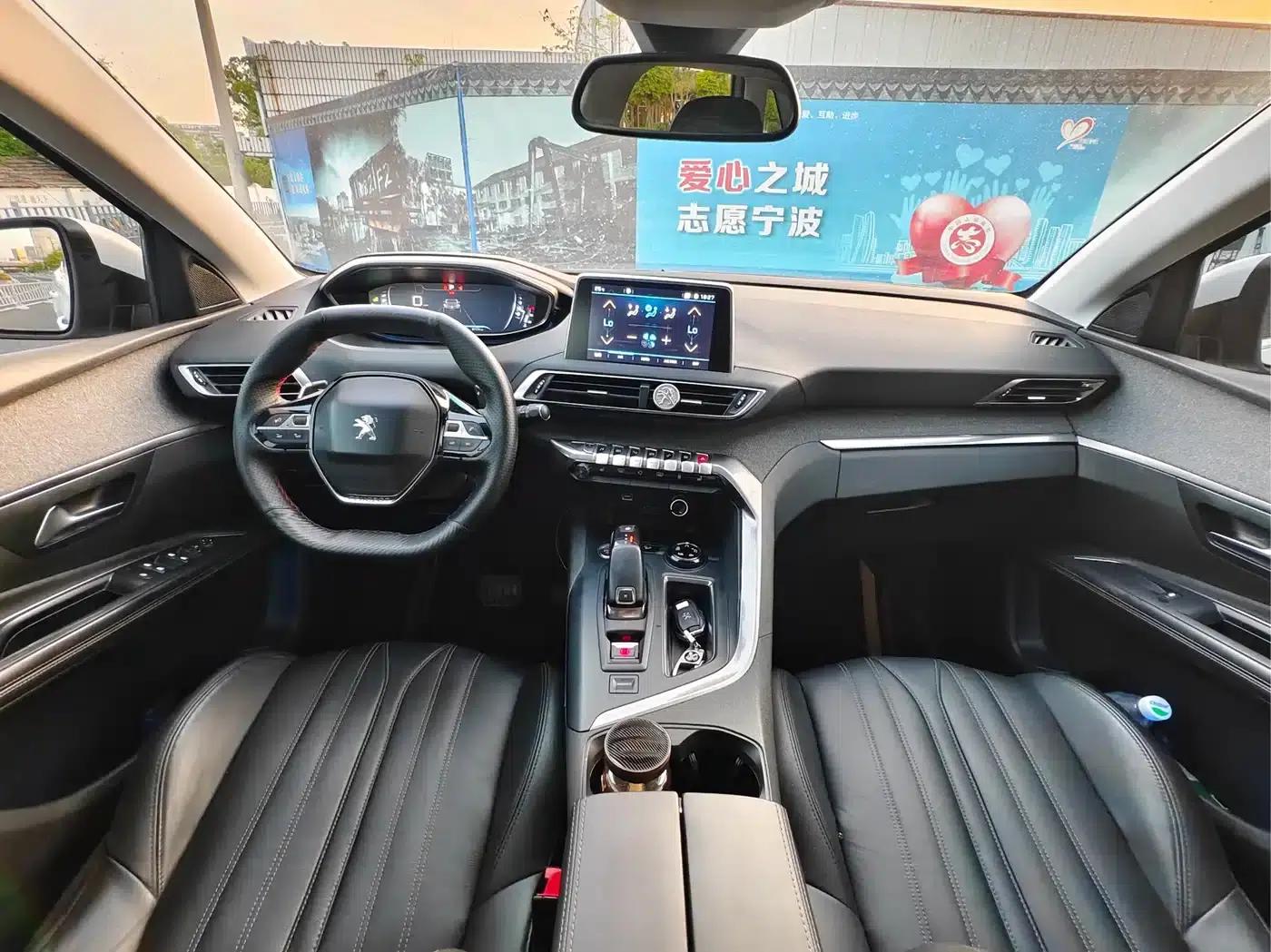 Peugeot 4008 2017 350THP Luxury Edition — миниатюра 8