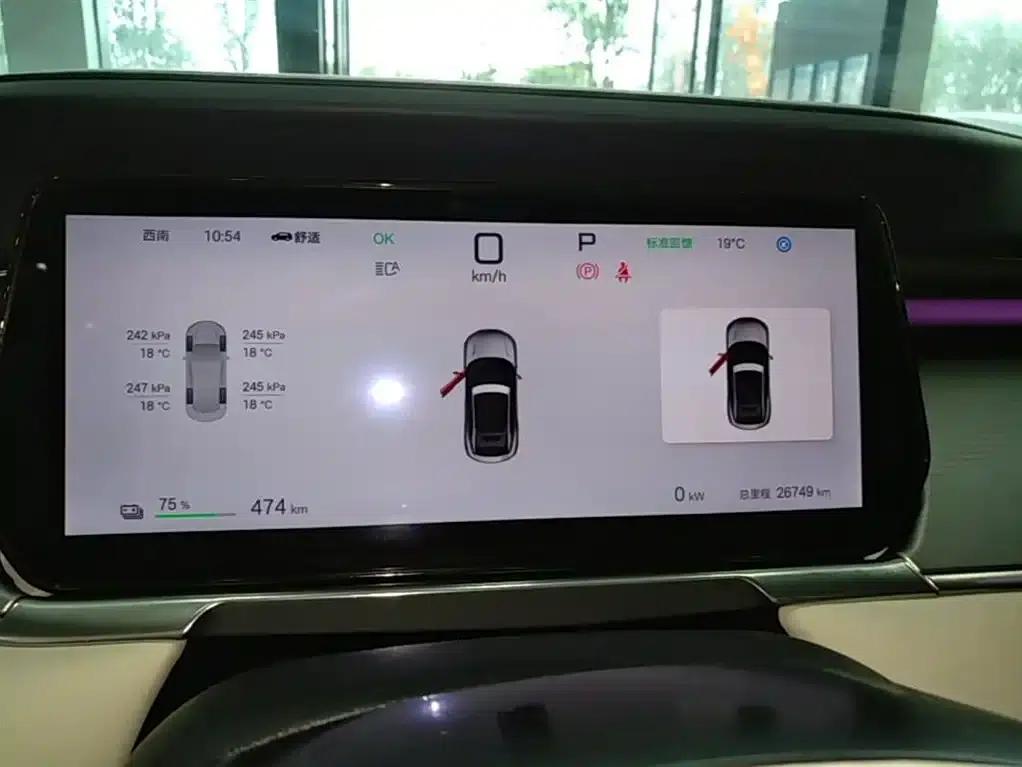 Song L EV 2025 Model 662km Excellent Intelligent Driving Edition — миниатюра 12