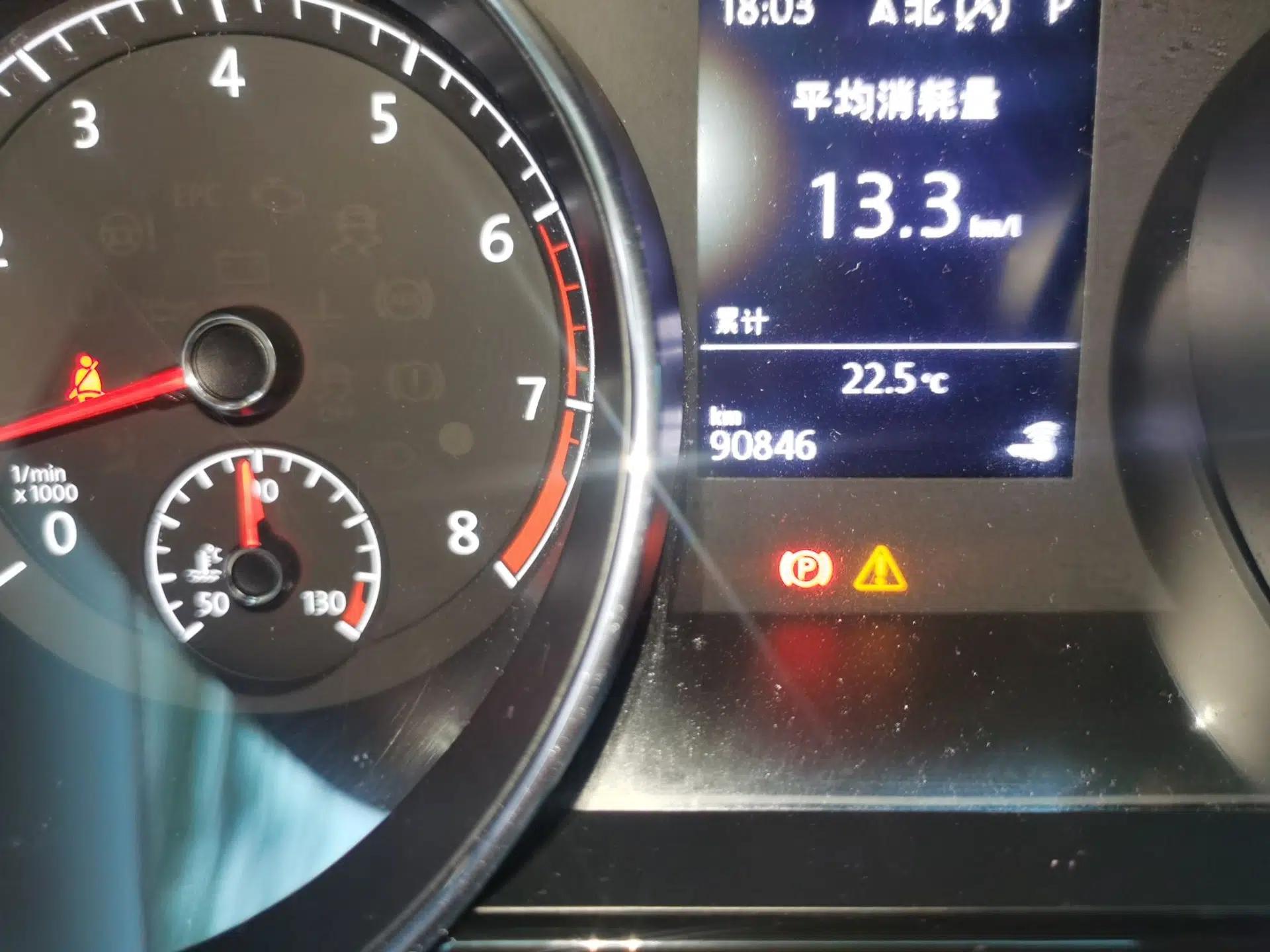 Volkswagen Touran 2018 Volkswagen Touran L 280TSI DSG Comfort Edition 7-seater — миниатюра 13