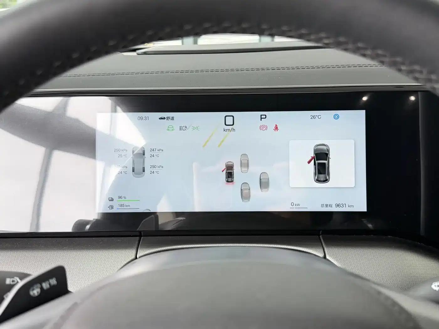 Song L DM-i 2025 Smart Driving Edition 160km/h Superior Model — миниатюра 11