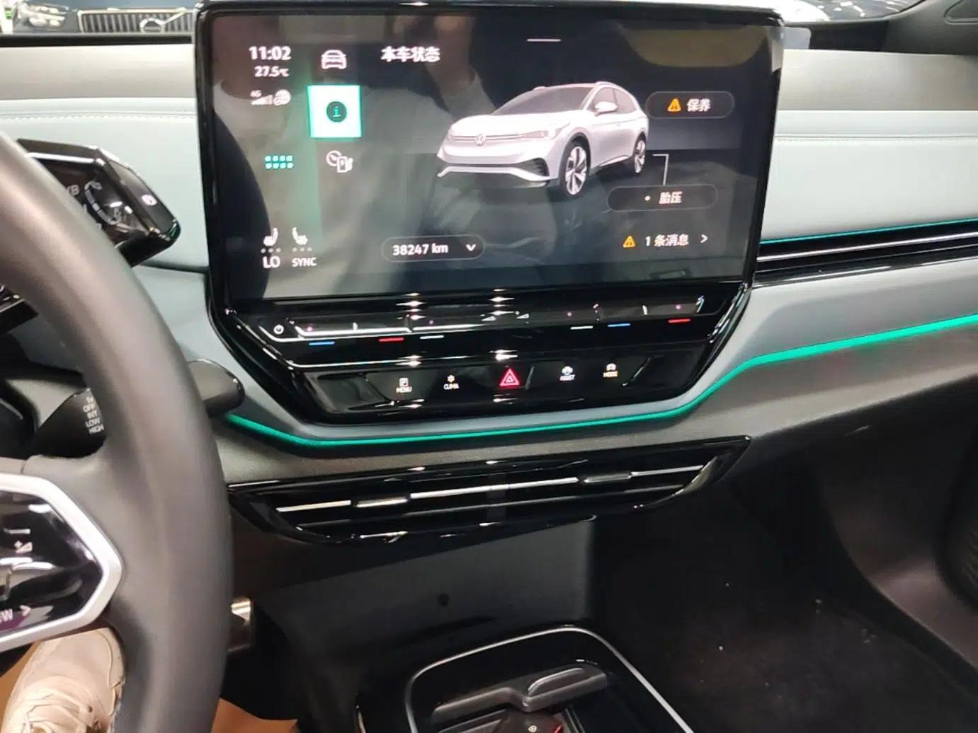 Volkswagen ID.4 X 2023 Upgraded Model Ultra-Long Range Version — миниатюра 16