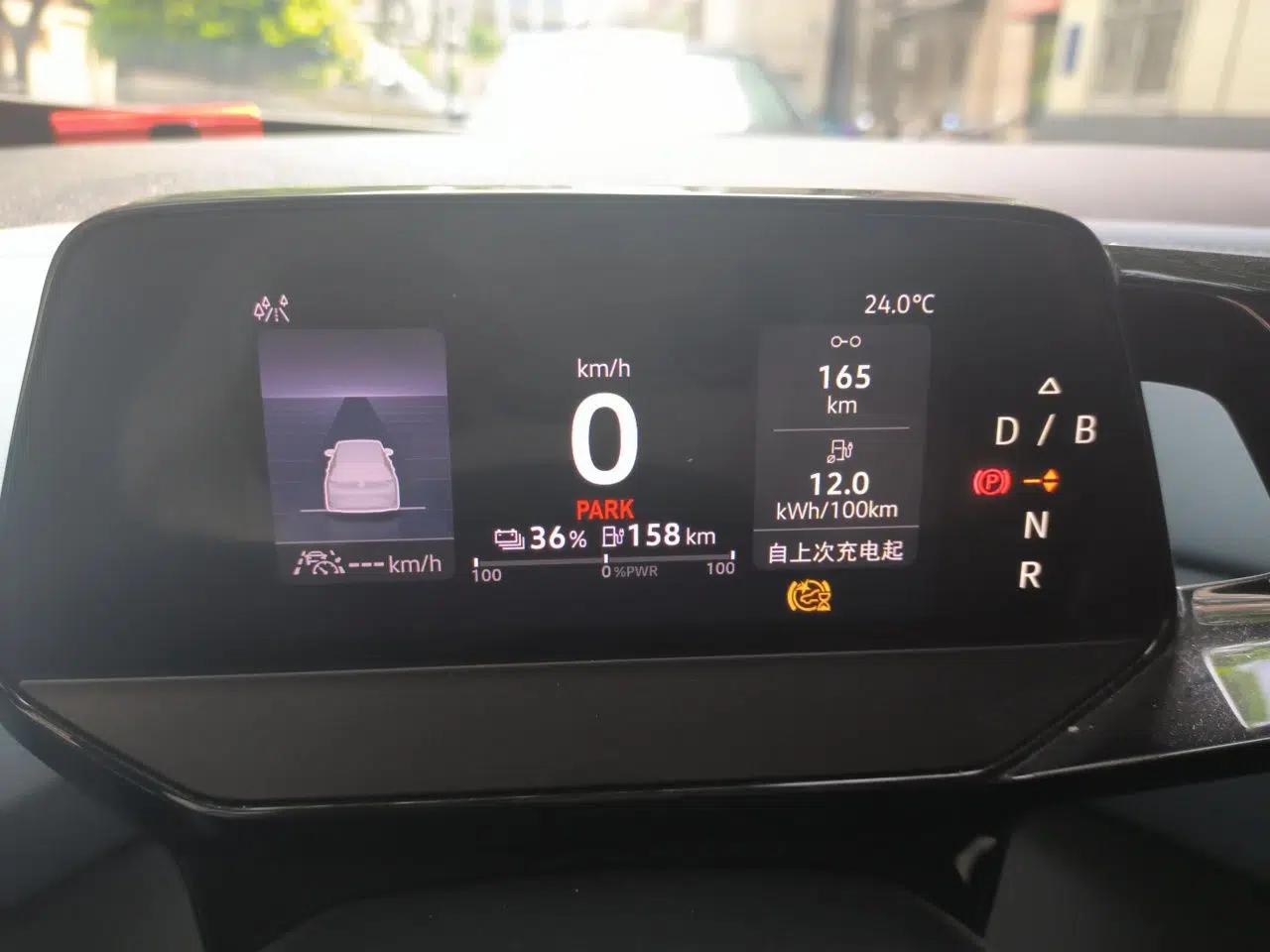 Volkswagen ID.4 X 2023 Pure Smart Edition — миниатюра 12