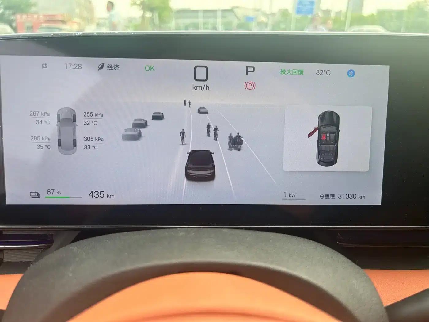 Seal 2024 Glory Edition 550km Premium — миниатюра 6