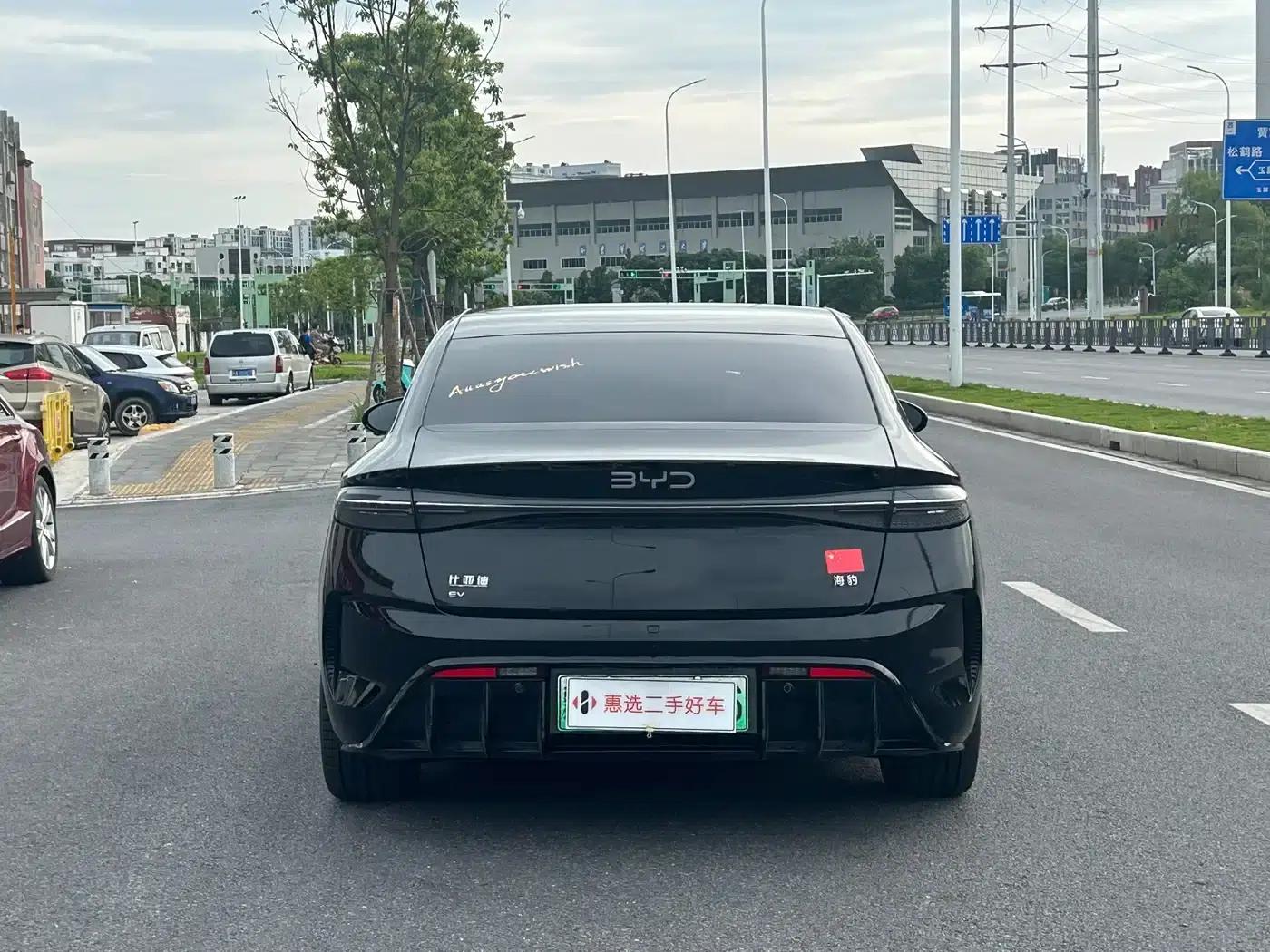 Seal 2024 Glory Edition 550km Premium — миниатюра 8