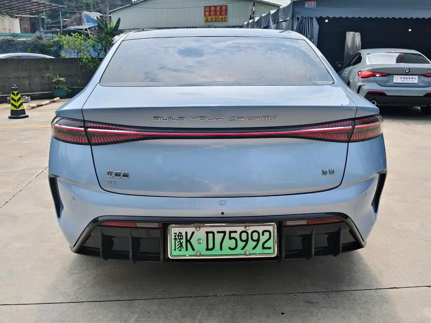 Seal 2023 Champion Edition 550km Premium — миниатюра 5