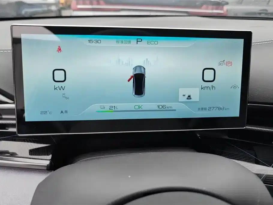 Seal 2022 550km Standard Range Rear-Wheel Drive Premium Edition — миниатюра 14