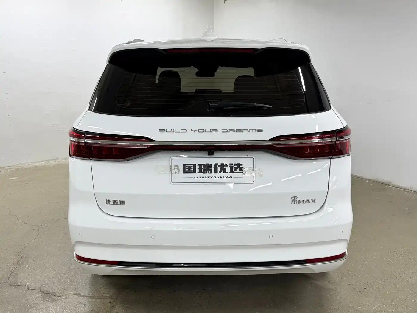 Song MAX 2021 Upgraded Version 1.5T Automatic Premium 7-Seater — миниатюра 4