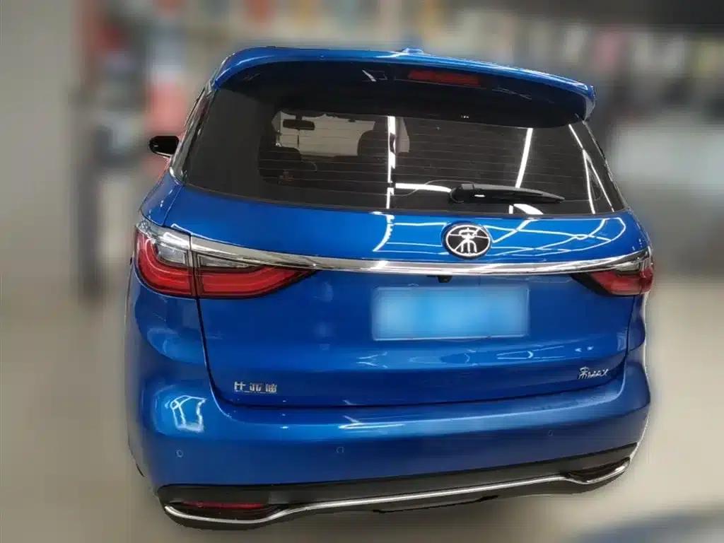 Song MAX 2017 1.5T Automatic Intelligent Premium 7-seater — миниатюра 10