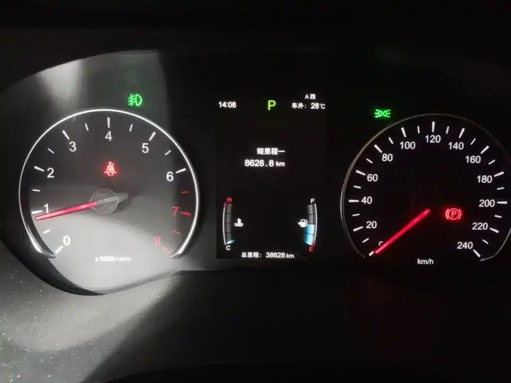Song MAX 2019 1.5T Automatic Intelligent Connected Ruiyi 7-seater National V Emission Standard — миниатюра 12