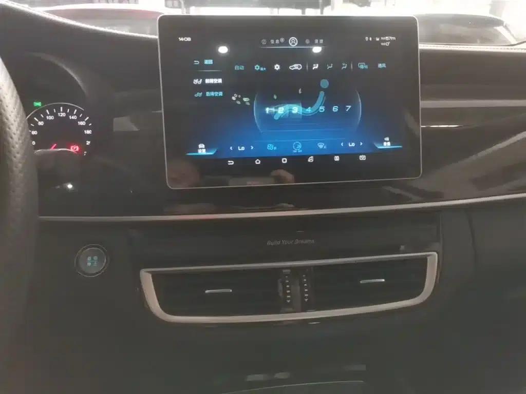 Song MAX 2019 1.5T Automatic Intelligent Connected Ruiyi 7-seater National V Emission Standard — миниатюра 13