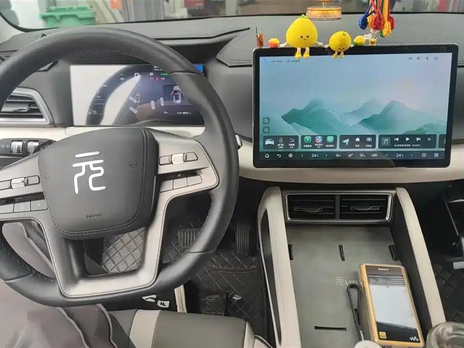 Yuan UP 2025 Smart Driving Edition 401KM Leading Model — миниатюра 12