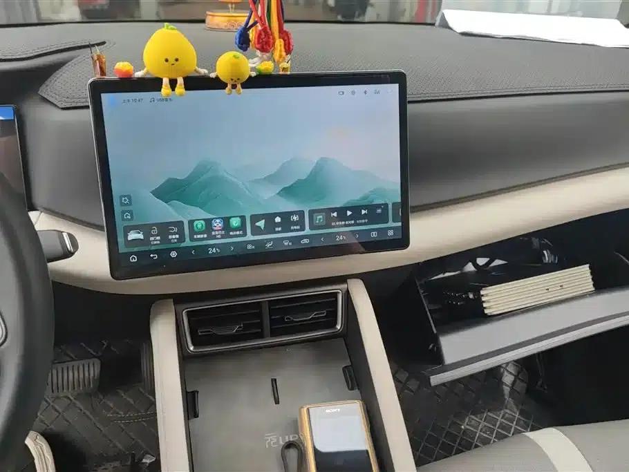 Yuan UP 2025 Smart Driving Edition 401KM Leading Model — миниатюра 13
