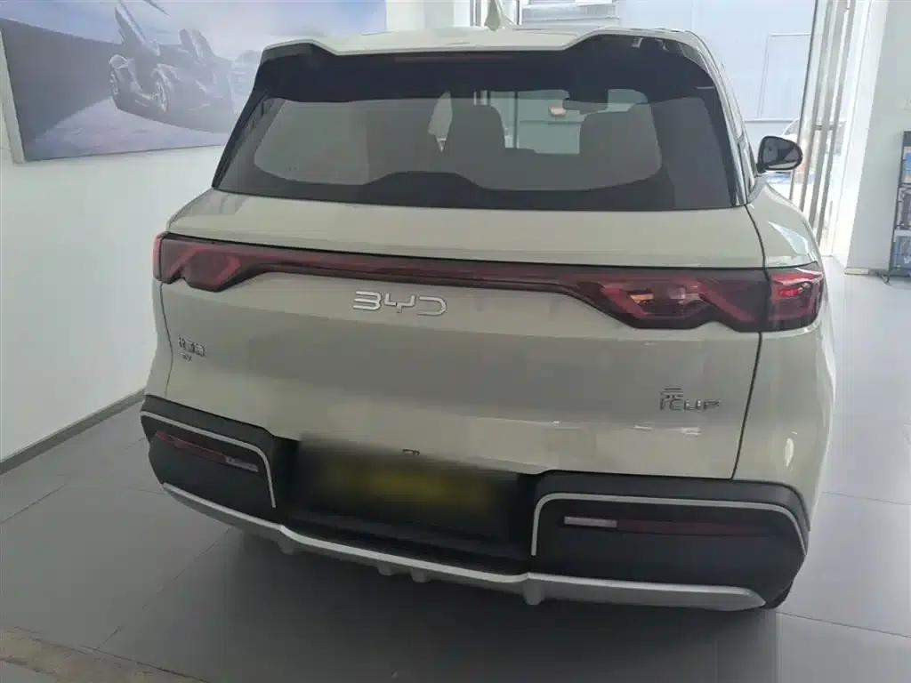 Yuan UP 2025 301KM Navigator — миниатюра 6