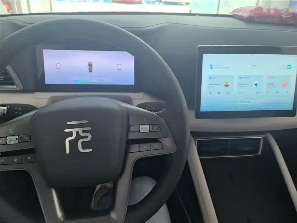 Yuan UP 2025 301KM Navigator — миниатюра 10
