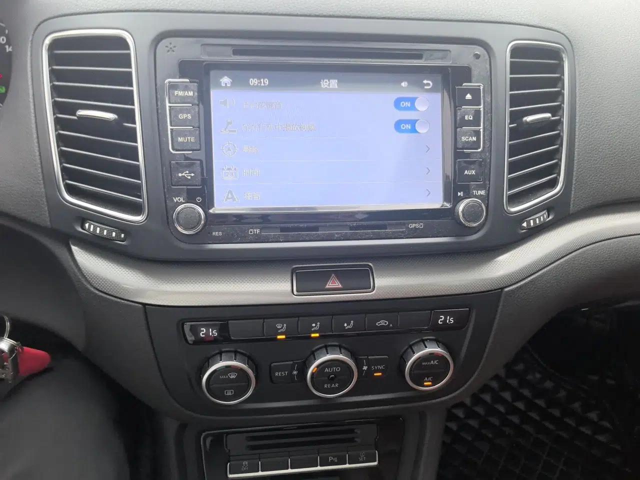 Volkswagen Sharan 2013 1.8TSI Standard Model — миниатюра 14