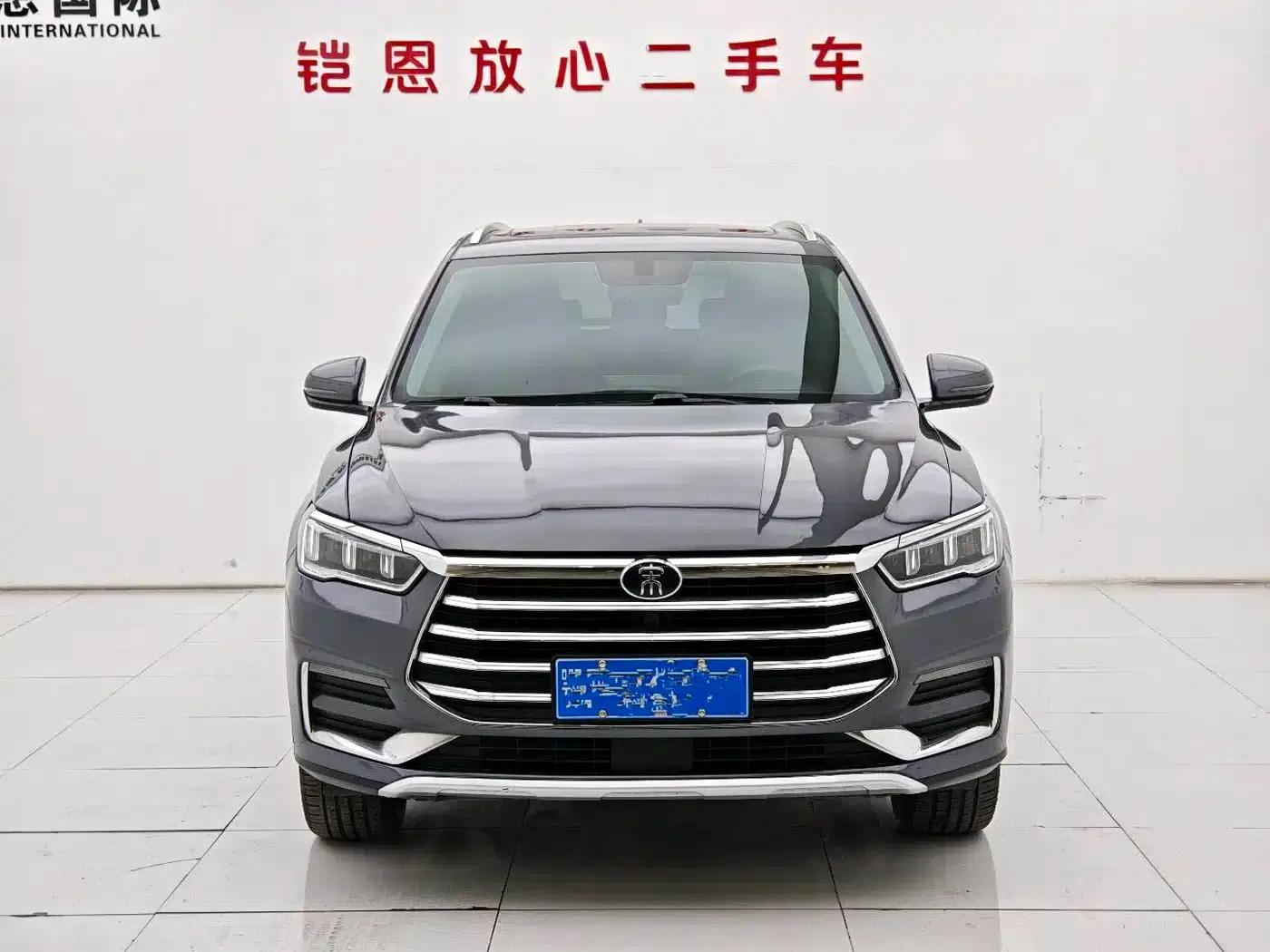 Song Pro 2019 1.5T Automatic Luxury Edition — миниатюра 2