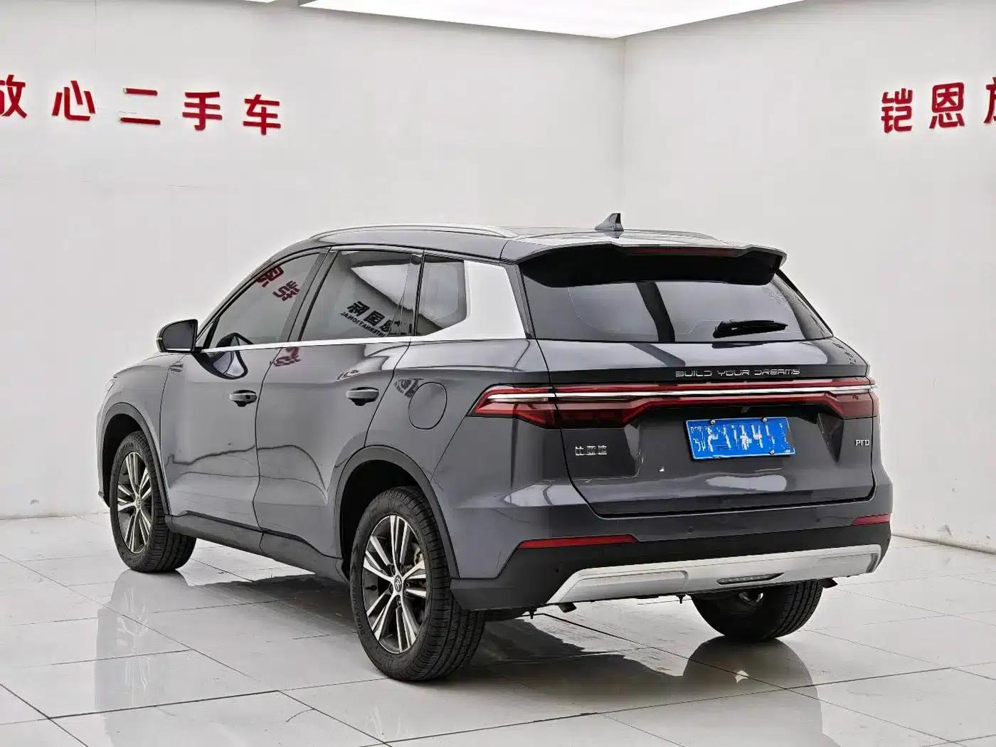 Song Pro 2019 1.5T Automatic Luxury Edition — миниатюра 7