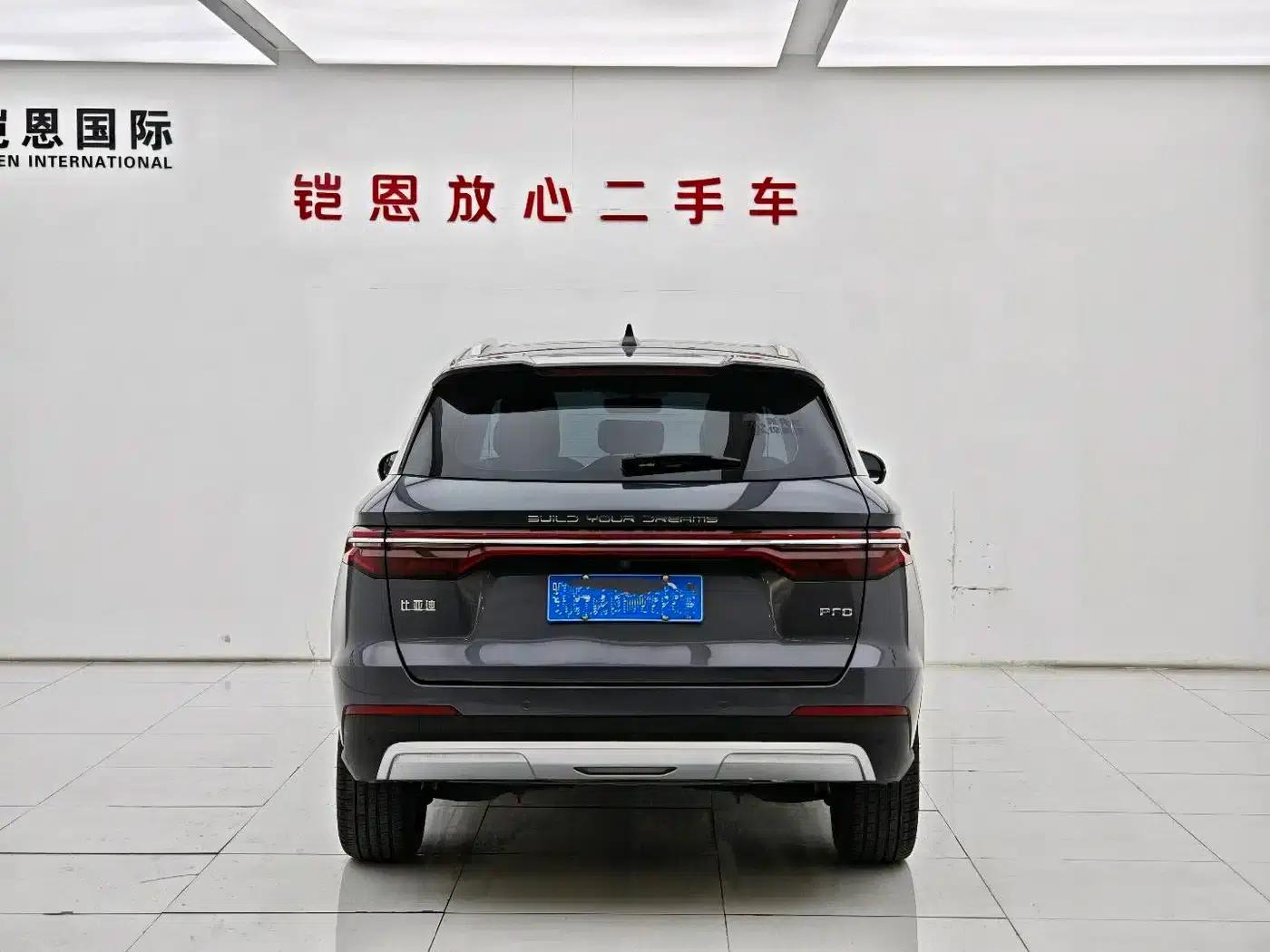 Song Pro 2019 1.5T Automatic Luxury Edition — миниатюра 8