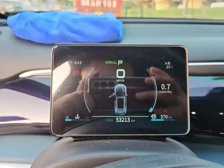 Song Pro 2021 1.5T Automatic Xiaoyun Elite Edition — миниатюра 14